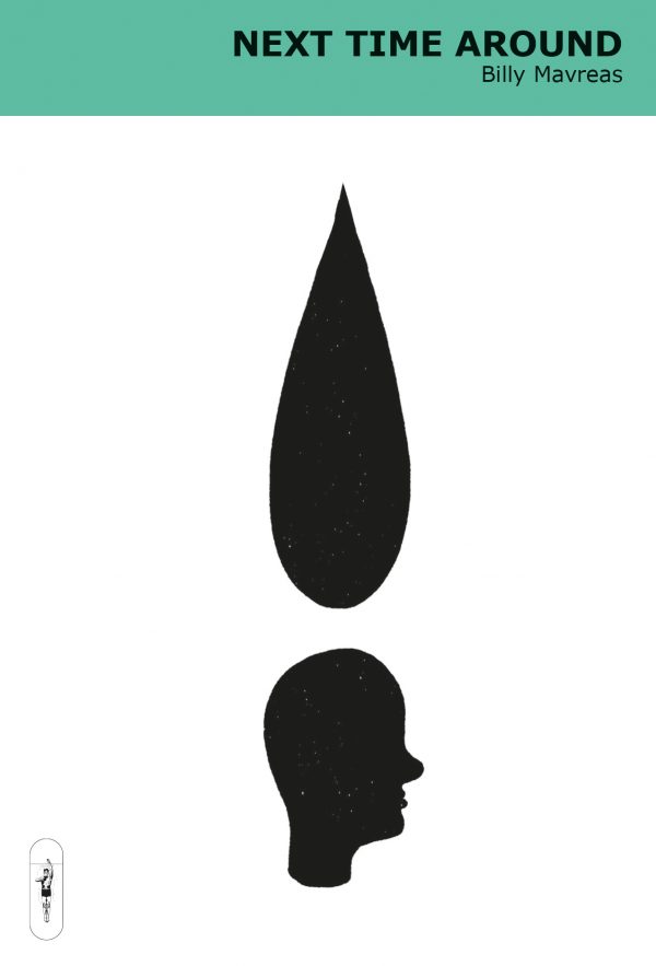 Cover shows the silhouette of a person with an elongated raindrop shape over their head